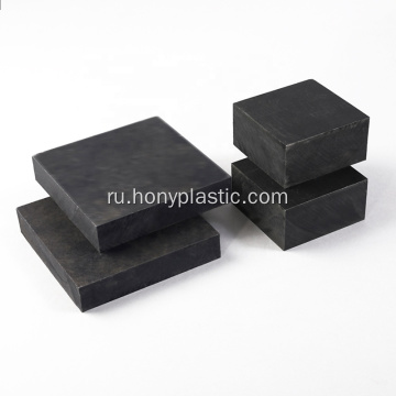 Проводящий лист UHMWPE UPE